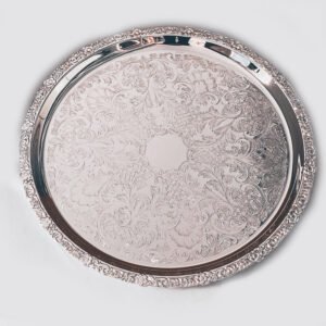 Silver Plated Round Tray Engraved Center | 14.2″ Dia| Saah Gifts