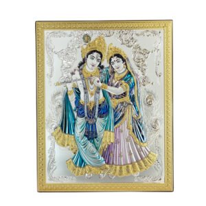 Silver Wall Plaque Radha Krishna Color | 12.5 Inch| Saah Gifts