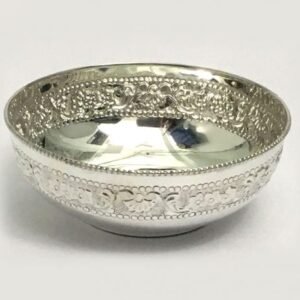 Unique Silver Bowl Gift | 6 Inch Size| Saah Gifts