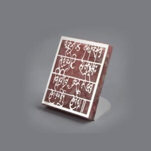 Vakratunda Mantra Tealight Holder Rose Quartz | 5 Inch| Saah Gifts
