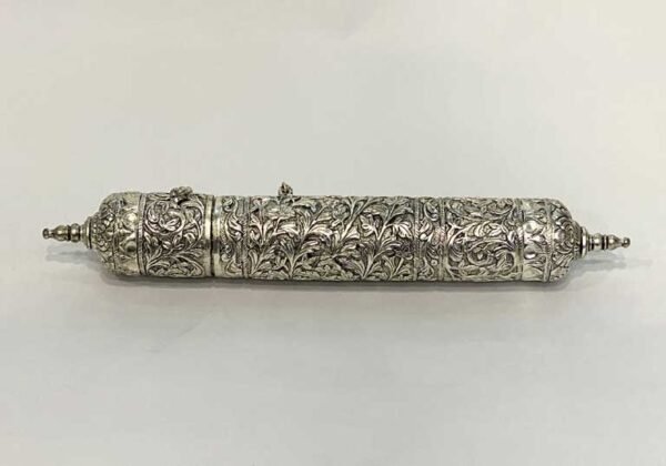 Silver Plated Scroll with Price | 11″| Saah Gifts