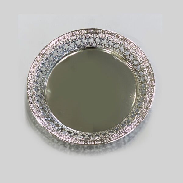 Silver Plated Round Embossed Plate |10″| Saah Gifts