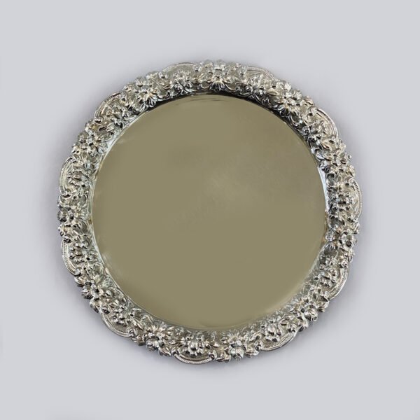Round Silver Tray Embossed Design | 16″ Dia| Saah Gifts