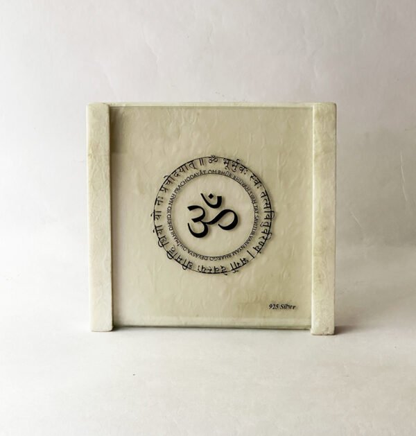 a Gayatri Mantra Silver Foil on Marble Frame | 5.5 Inch| Saah Gifts