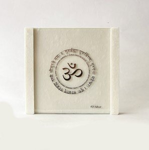 a Gurur Brahma Vishnu Maheshwara Mantra in Marble Frame | 5.5 Inch| Saah Gifts