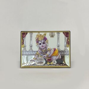 Silver Plaque Baby Krishna in Color | 3.7 Inch