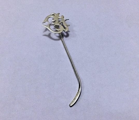 Pure Silver Bookmark featuring OM in 925 Sterling Silver – 3.5 Inch