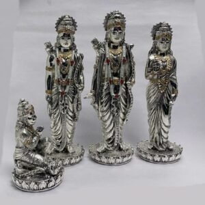 Silver Ram Darbar with Price | 12.5 Inch
