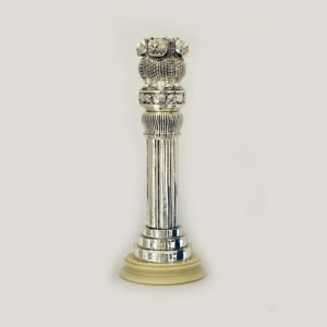 Large Silver Ashoka Pillar on a Base | 22 Inch height